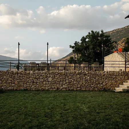 Bujtina Koel * Libohove